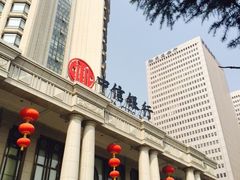 -中信银行武汉分行营业部