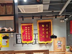 -申记串道(小北一路店)