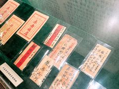 -汕头市小公园-侨批文物馆