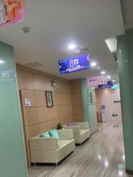 -重庆联合丽格第五医疗美容医院