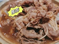 -米村拌饭(摩码广场店)
