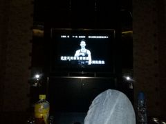 -乐道好声音量贩式KTV(北行店)