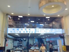 -晓靖轩烧烤(沙河风情店)
