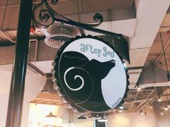 -After You Dessert Cafe(Silom Complex)