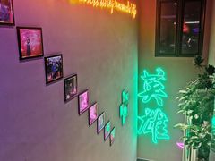 -辣斗辣老火锅(开发区店)