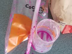 -CoCo都可(十全东店)