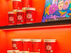 -库迪咖啡(罗湖地王大厦店)