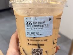-瑞幸咖啡(厦门SM二期新生活广场店)