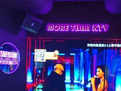 -星聚会KTV X Party(上海真如中海环宇城店)