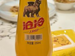 -高玛纳驴肉火烧(一世界店)
