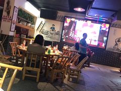 -巴人堂(女儿城店)