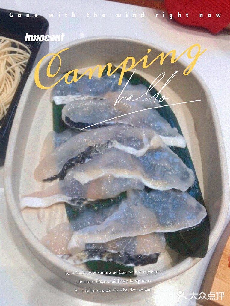 【贵阳首家】奶茶比火锅有名的呷哺呷哺
