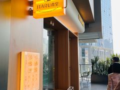 -ITARU食堂·定食料理(西丽店)