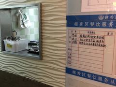 -仁信老铺甜品(北京路店)