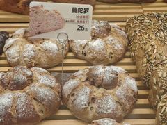 -原麦山丘(世纪金源店)