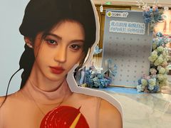 -成都银泰中心in99