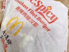 -麦当劳(国贸店)