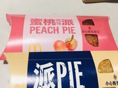 -麦当劳(东直门外大街店)