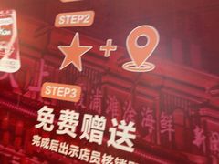 -舌尖上·霞浦滩涂海鲜(总店)