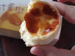 -好利来(建筑大学店)