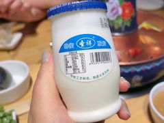 -四喜小胖·北京涮肉(五道营店)
