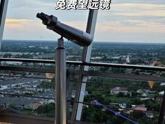 -暹罗广场