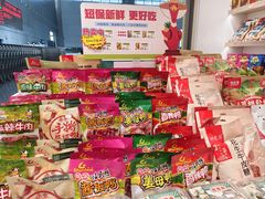 -郴州特产舜华临武鸭(郴州西站店)