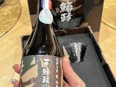 -鮨政· Omakase(港汇恒隆广场店)