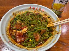 -手擀菠菜面(西康路店)