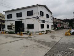 -来回·咖啡(钟村咖啡豆店)