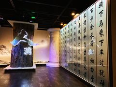 -兴隆文化园景区