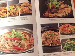 菜单-龙记烧腊茶餐厅(常德路店)