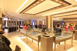 店内环境-荟萃楼珠宝(东市店)