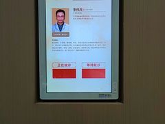 -南京君和堂中医门诊部