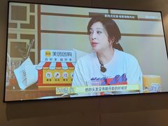 -华夏良子·足道SPA艾灸(翠微店)