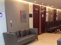 -爱康国宾体检中心(五角场万达广场分院)