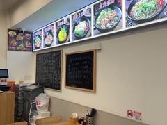 -丽影重庆小面(定西路店)