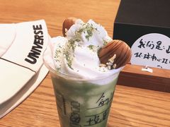 -星巴克臻选(成都环球乐天店)