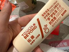 -海底捞火锅(飞马水城店)