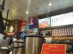 -美芝莲(领展购物广场中关村店)
