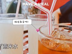 -文东记(马里士他店)