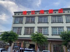 -琼江海鲜店(新民街店)
