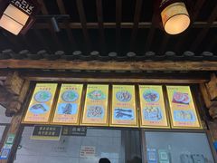 -沈记土鸡米线(七星街品牌中心店)