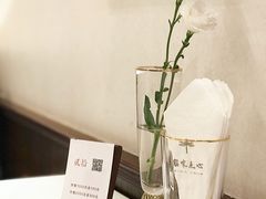 -铭家点心(秦岭路店)