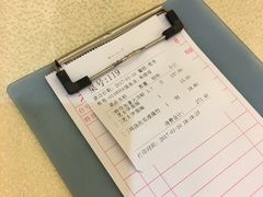 账单-天鲜阁·海鲜粤菜·33年老字号(石槎白云站店)