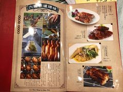 -六婶西关小厨(光塔路店)