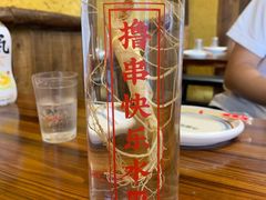 -今邕烧烤(西大店)