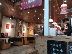 -查令84号咖啡馆(金大地1912东西街店)