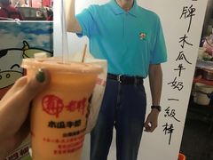 -六合夜市
