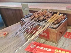 -叁宝烤肉·西安烧烤(东三爻店)